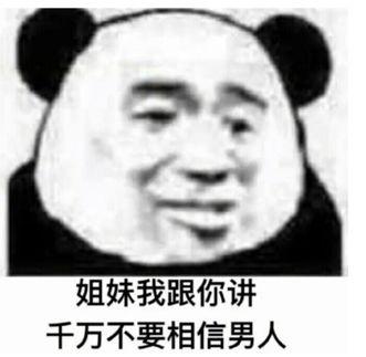 笑看吃瓜后续,揭秘娱乐圈风云再起