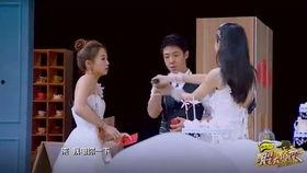 周深吃瓜戏,揭秘娱乐圈幕后故事