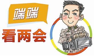 吃瓜群众高手,揭秘网络舆论背后的真相