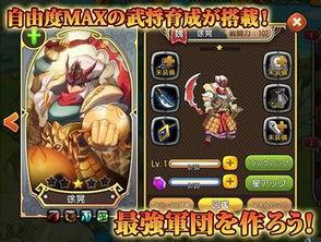 qq幻想乡吃瓜,吃瓜群众揭秘神秘事件背后的真相