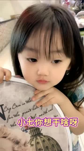 吃瓜别人的情缘,揭秘网络吃瓜者的情感纠葛