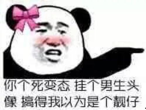 抖音吃瓜啊,揭秘网络热点背后的真相