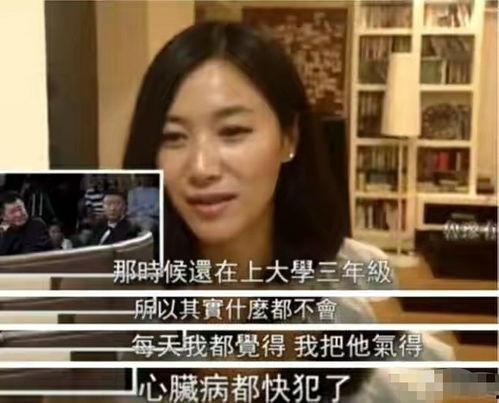 京圈才女吃瓜,揭秘娱乐圈背后的故事