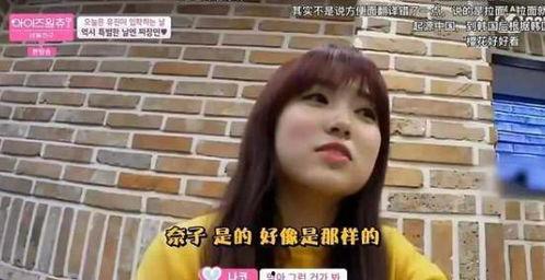 姬发直播吃瓜,瓜田里的宫廷秘闻大揭秘