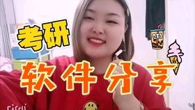 吃瓜真的好累视频,网络热议背后的真相与反思