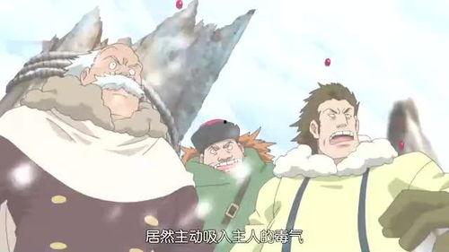 麦哲伦吃瓜盟主,揭秘网络红人的瓜田奇遇