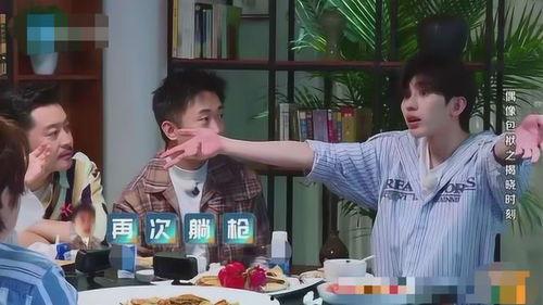 南充吃瓜打架事件,一场网络热议下的现实冲突解析