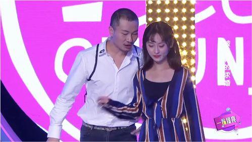 嘉宾在线吃瓜视频,嘉宾在线吃瓜，娱乐圈幕后故事大曝光