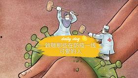 如何放弃吃瓜,如何从围观者转变为独立思考者