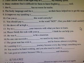 吃瓜英文怎么写单词,揭秘网络流行语的跨文化演变