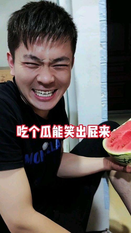 带你吃瓜奇葩载具,带你领略“带你吃瓜”的奇葩世界