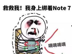 吃瓜群众July,网络热议背后的故事