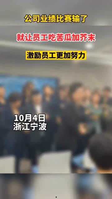 吃瓜游戏员工激励,揭秘吃瓜游戏员工激励新篇章