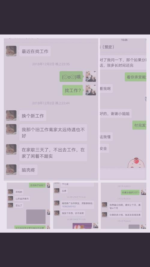 手账圈吃瓜,那些你不知道的幕后故事