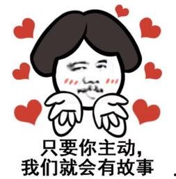 全网跟着我吃瓜短剧