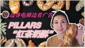 全网跟着我吃瓜短剧