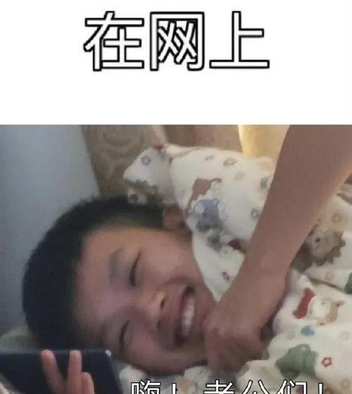 炸裂吃瓜亲戚,揭秘亲戚间的欢乐与矛盾