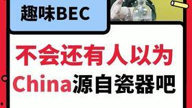 吃瓜的英语视频,Unveiling the Buzz: A Gossipy Overview of English Vlog Eats