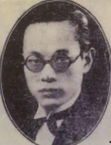 徐志摩吃瓜,一场别开生面的文学盛宴