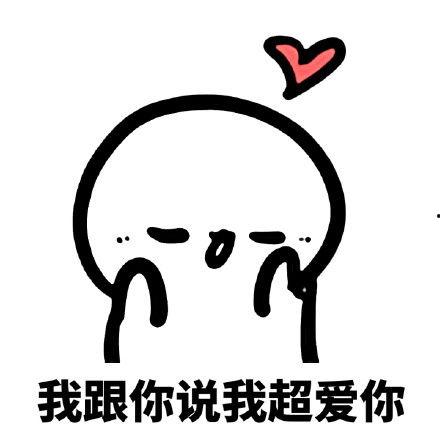 吃瓜群主被抓,揭秘网络社交背后的法律风险