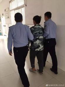 吃瓜群主被抓,揭秘网络社交背后的法律风险