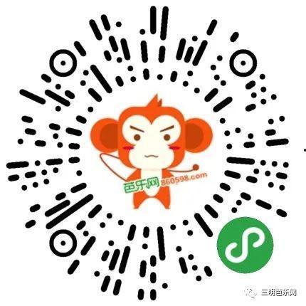 爬爬直播吃瓜