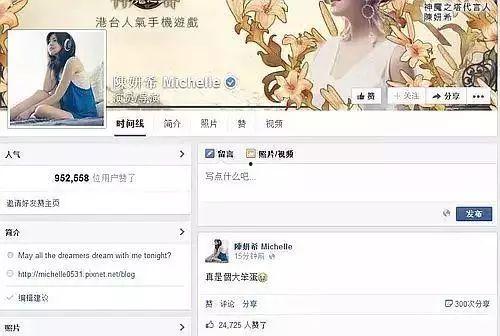 吃瓜小熊直播间,揭秘娱乐圈幕后故事