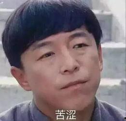 阿成吃瓜,揭秘娱乐圈幕后故事