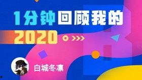 雨中吃瓜感想,品味人生百味