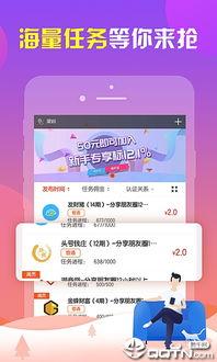吃瓜能赚钱小说,揭秘吃瓜也能赚钱的神奇小说