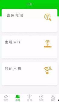 吃瓜能赚钱小说,揭秘吃瓜也能赚钱的神奇小说