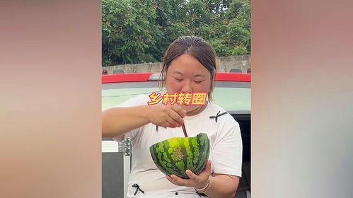 日常吃瓜视频