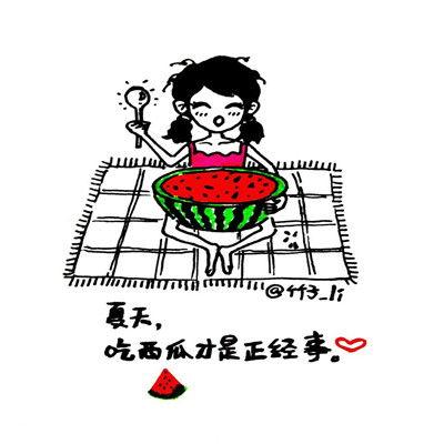 羡慕吃瓜表情包可爱
