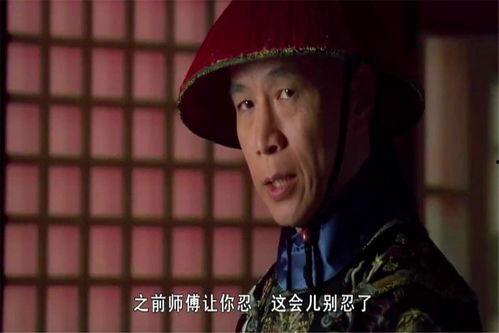 后官吃瓜传,揭秘后官吃瓜传背后的宫廷秘闻
