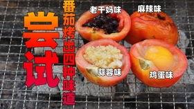 带货翻车现场吃瓜