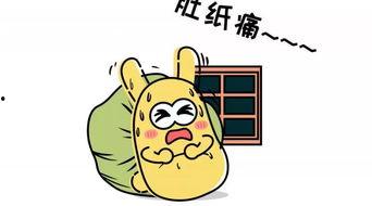 目睹吃瓜群众,吃瓜群众眼中的热点事件
