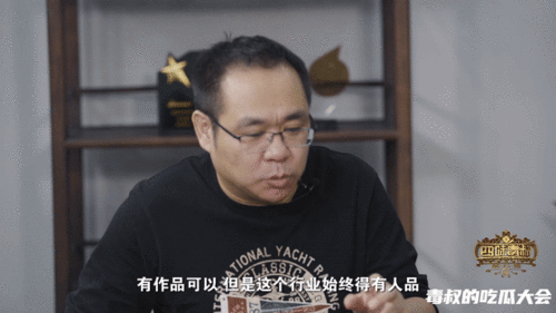 吃瓜叔,吃瓜叔带你领略娱乐圈的酸甜苦辣