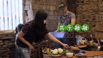 吃瓜群众里的老婆,揭秘娱乐圈背后的婚姻真相