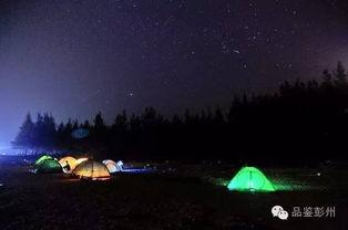 夜空吃瓜帐篷后续,揭秘神秘露营体验背后的故事