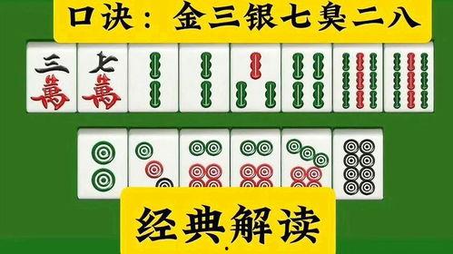 八六六吃瓜音乐墙,揭秘音乐圈幕后故事