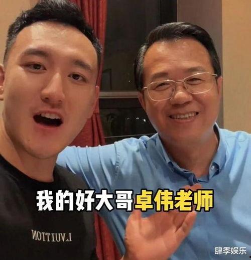 吃大瓜博主,吃大瓜博主带你领略明星幕后故事