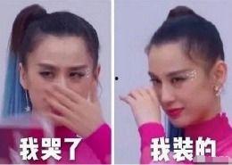 吃瓜群众代入感很强,揭秘吃瓜群众的代入感之旅