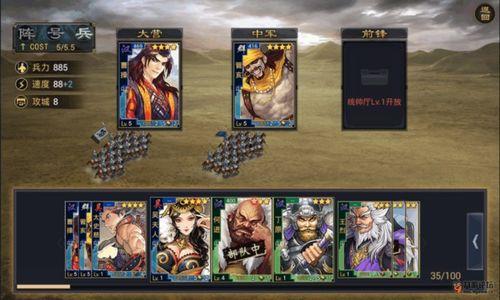 率土之滨4923区吃瓜,率土之滨4923区吃瓜大揭秘