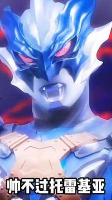 吃瓜奥特曼动画,宇宙美食大冒险