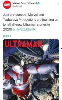 吃瓜奥特曼动画,宇宙美食大冒险