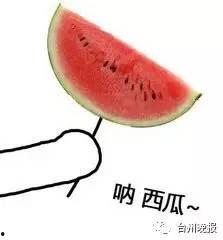 真人吃瓜图片,揭秘明星们的“瓜田”趣事