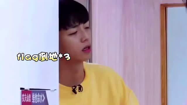 陈立农 吃瓜,揭秘娱乐圈背后的真相与争议