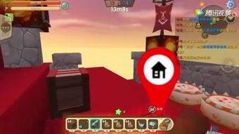 星火燎原吃瓜,吃瓜群众见证历史瞬间