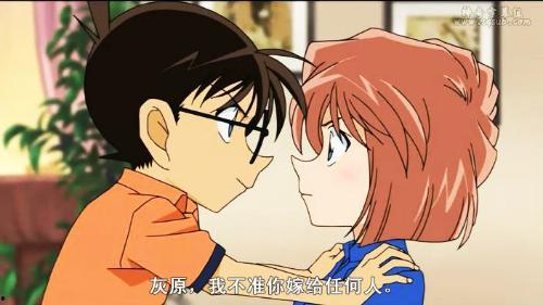 柯南工作室吃瓜