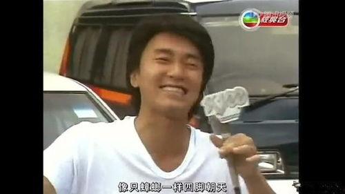 风云吃瓜部落,揭秘娱乐圈幕后风云与热点事件